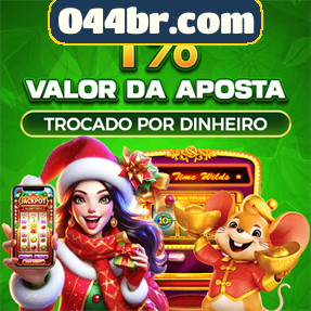 044br.com Rebate